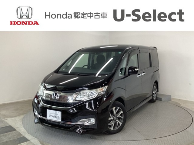 ステップワゴン1.5 スパーダ