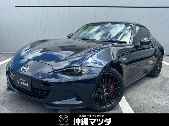 ロードスターRF2.0 VS バーガンディ― セレクション