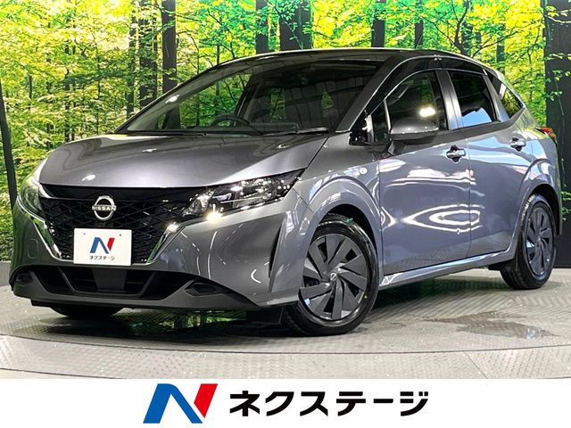 ノート1.2 S