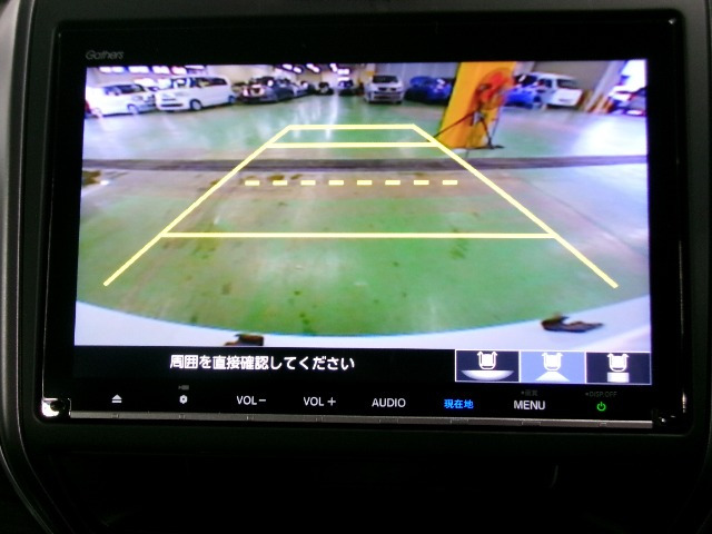 フリード+1.5 ハイブリッド G