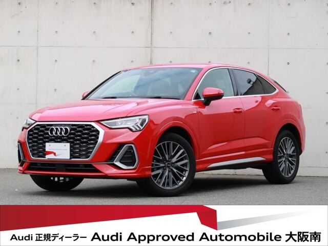 Q3