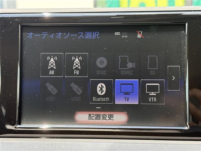 CT200h バージョン C