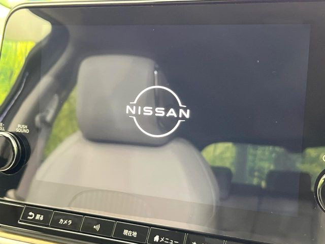ノートオーラ1.2 G レザーエディション
