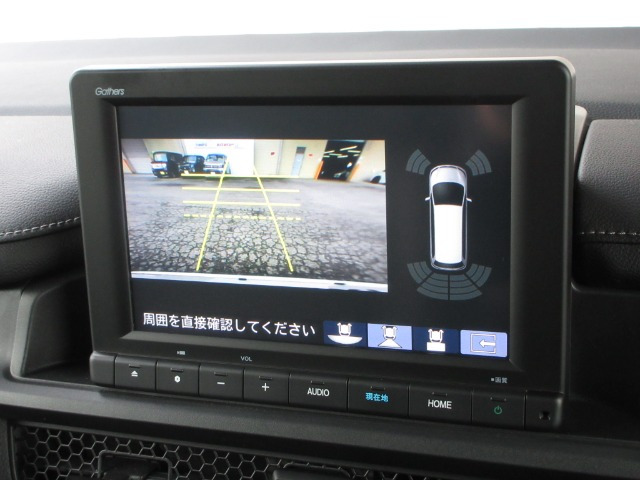ステップワゴン
