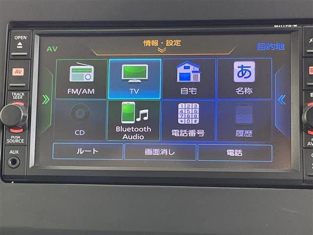 ルークスハイウェイスターX