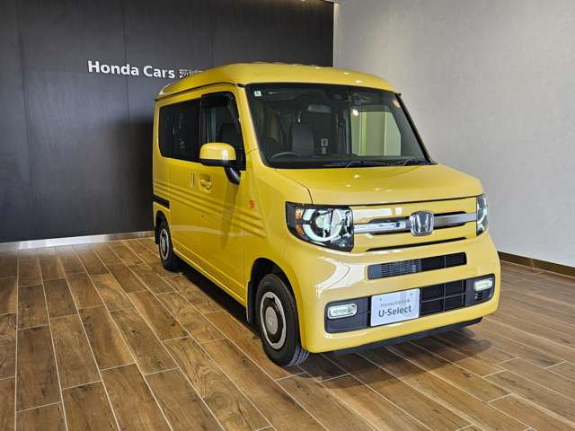 N-VAN