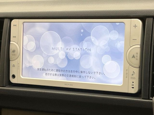 パッソ1.0 X クツロギ