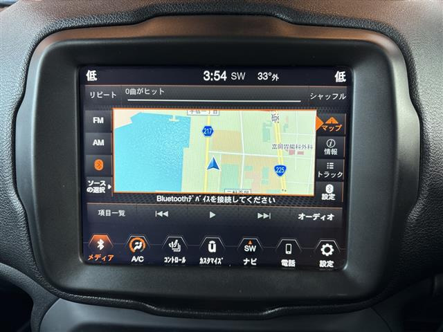 レネゲードリミテッド