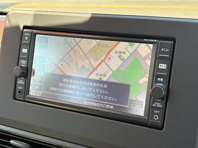 デイズB