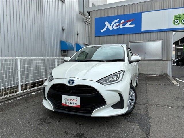 ヤリス1.5 ハイブリッド Z