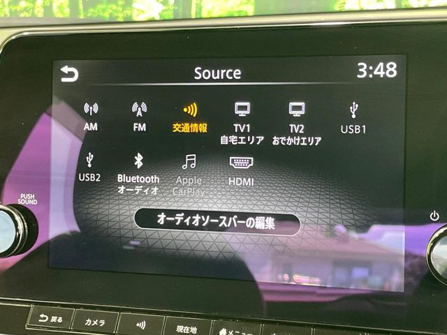 ノートオーラ1.2 G