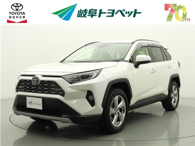 RAV42.5 ハイブリッド G E-Four 4WD
