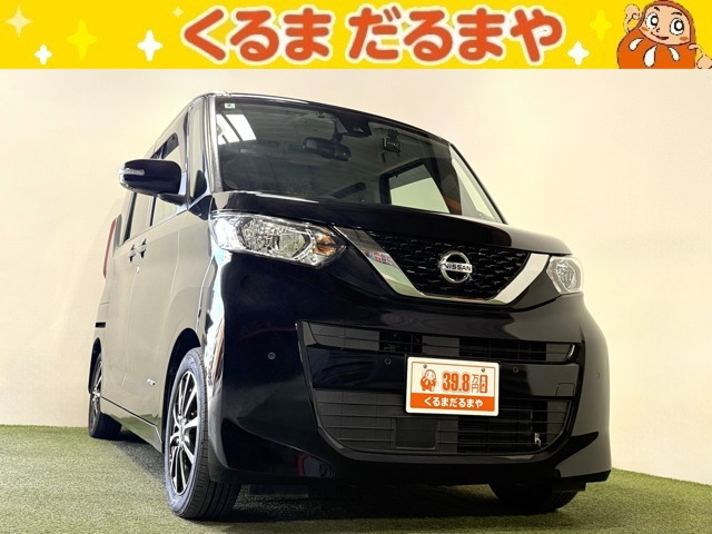 デイズルークスX