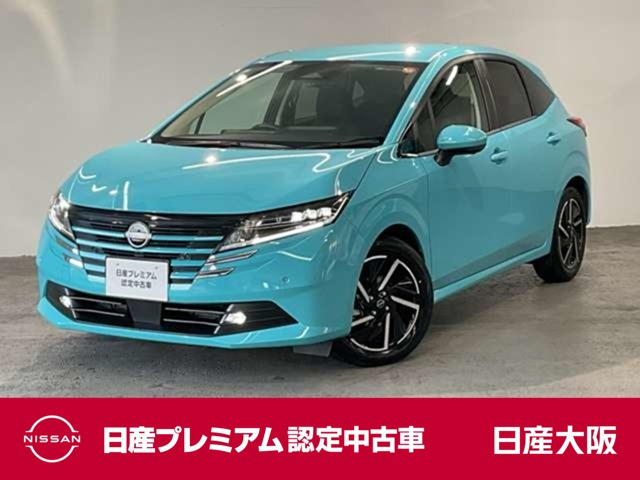 ノート1.2 X