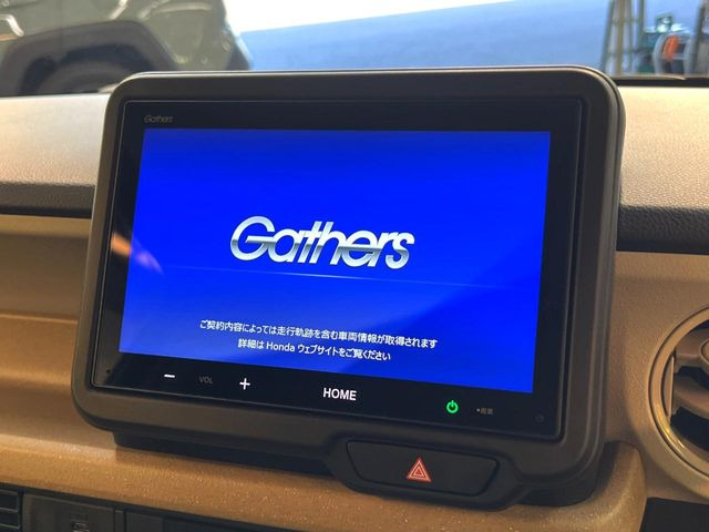 N-BOXベースグレード