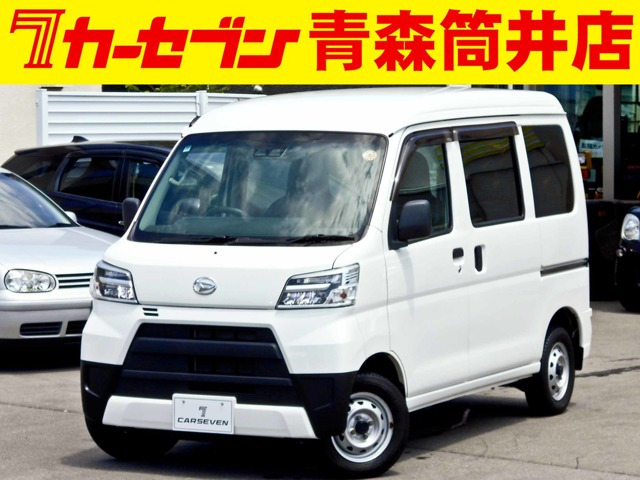 ハイゼットカーゴデラックス SAIII ハイルーフ 4WD