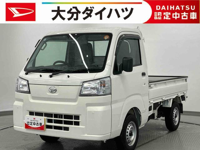 ハイゼットトラックスタンダード 農用スペシャル 4WD