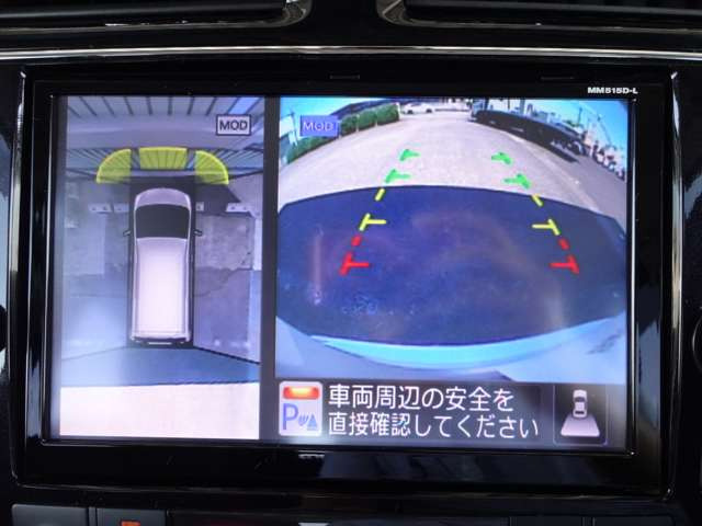 セレナ2.0 ハイウェイスター Vセレクション+Safety II S-HYBRID