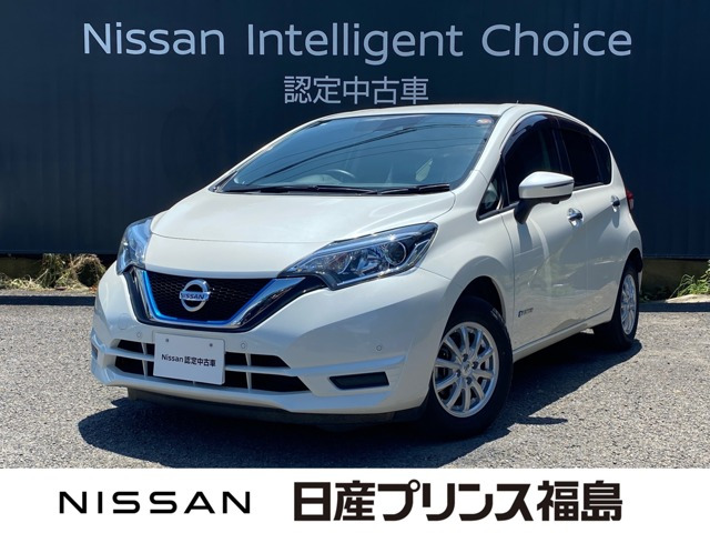 ノート1.2 e-POWER X