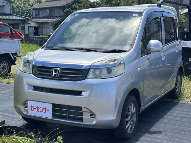 ライフG スマートプラス
