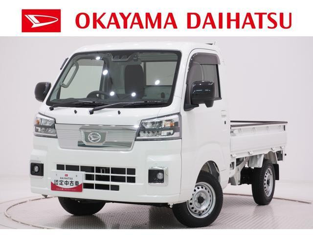 ハイゼットトラックエクストラ 4WD