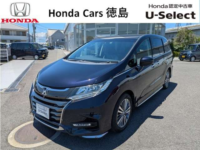 オデッセイ2.0 ハイブリッド アブソルート EX ホンダ センシング