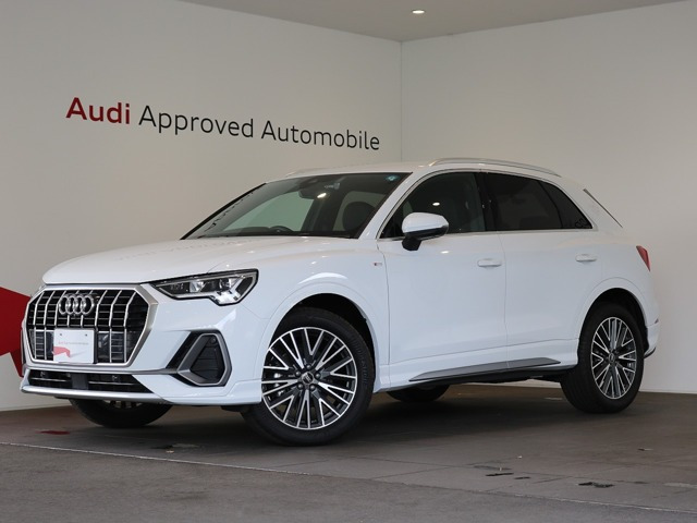 Q3