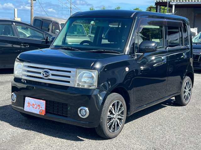 ムーヴコンテL VSII