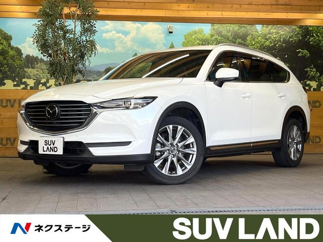 CX-82.5 25S プロアクティブ