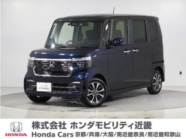 N-BOXカスタム