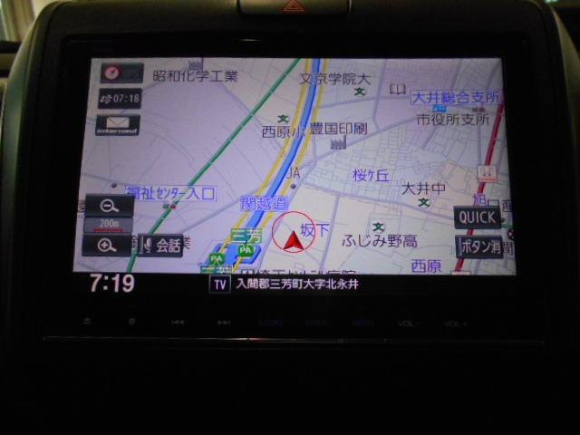 フリード+1.5 ハイブリッド G ホンダセンシング
