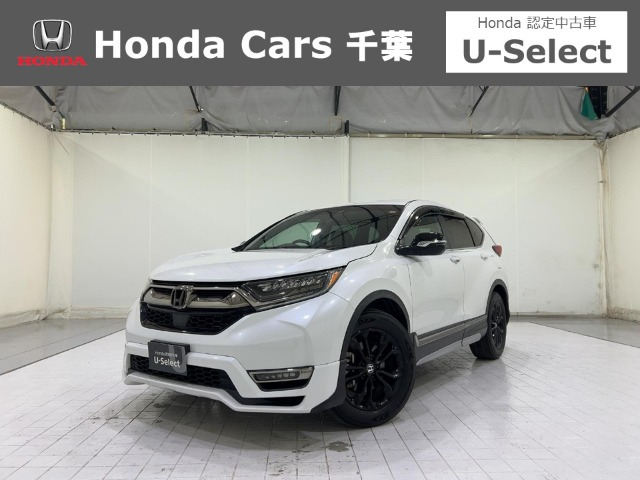 CR-V2.0 e:HEV EX ブラック エディション