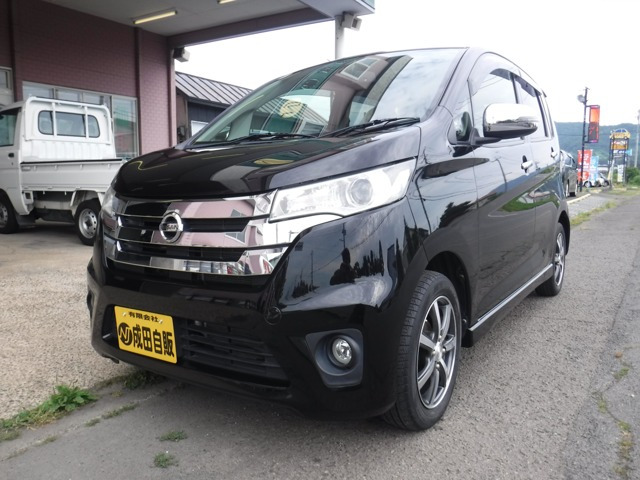 デイズハイウェイスターX 4WD