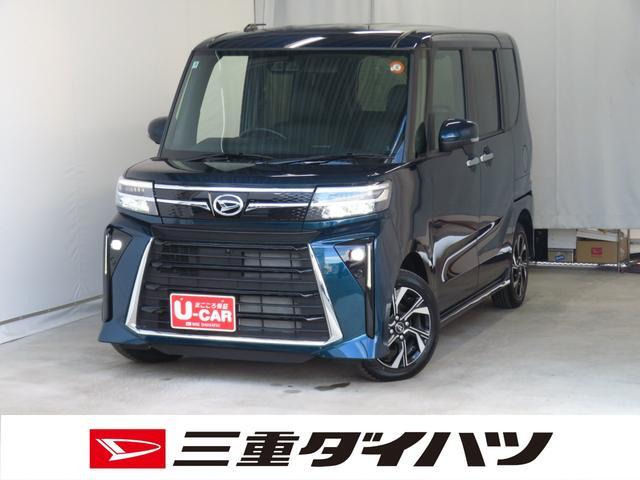 タントカスタムX
