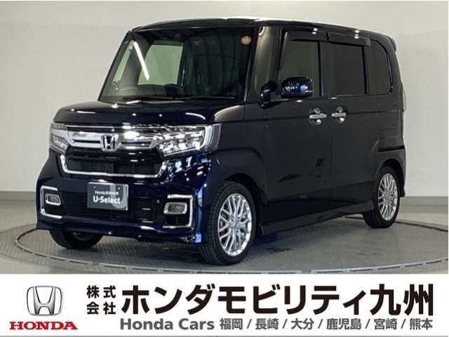 N-BOXカスタム
