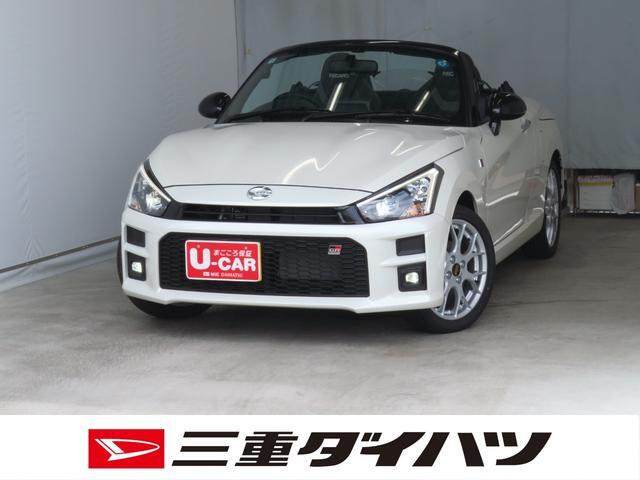 コペンGR スポーツ
