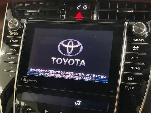 ハリアー2.0 プレミアム