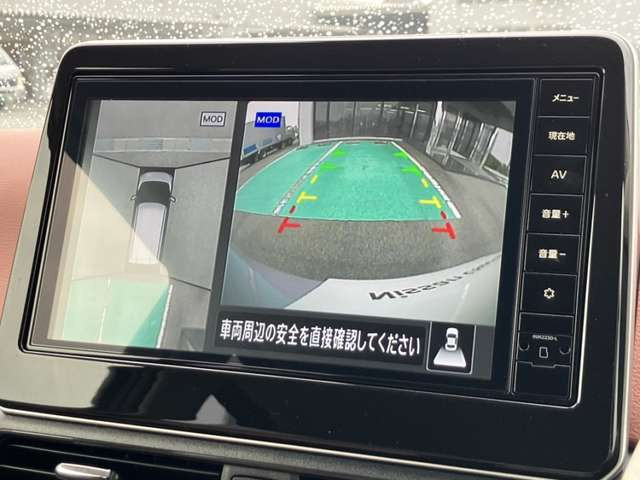 デイズボレロ