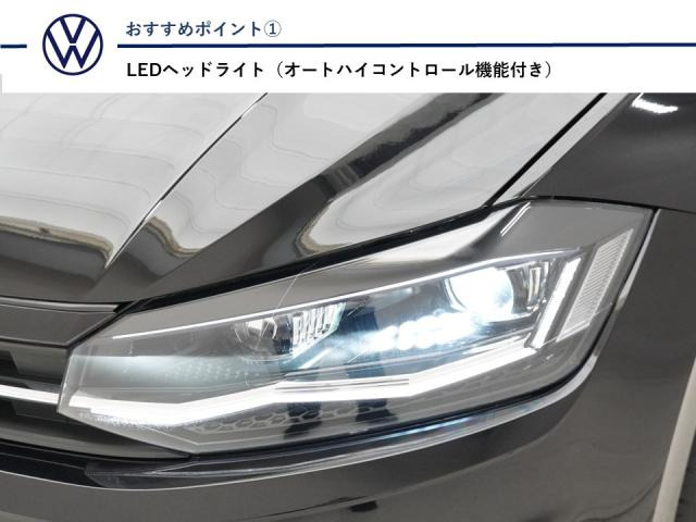 ポロTSI コンフォートライン