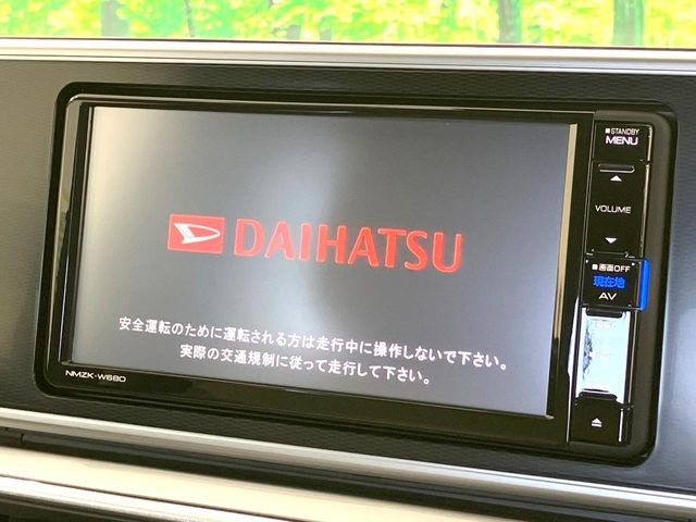 キャストスタイル X リミテッド SAIII
