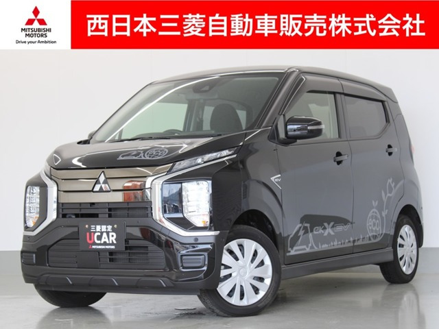 eKクロス EVG