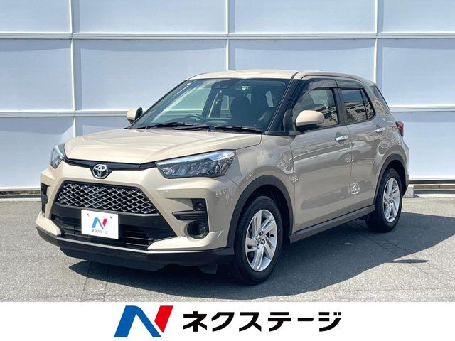 ライズ1.0 G