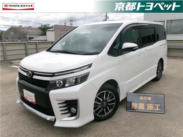 ヴォクシー2.0 ZS