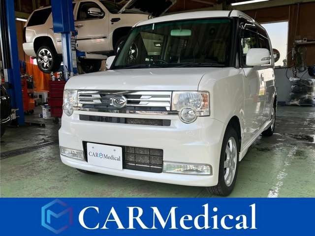 ムーヴコンテカスタム X 4WD