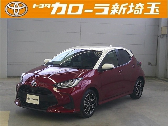 ヤリス1.5 ハイブリッド Z