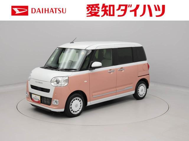 ムーヴキャンバス