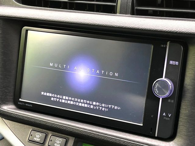 アクア1.5 S