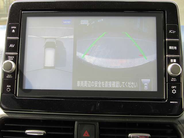 デイズハイウェイスターX プロパイロットエディション