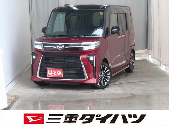 タントカスタムRS