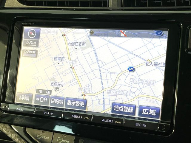 アクア1.5 G